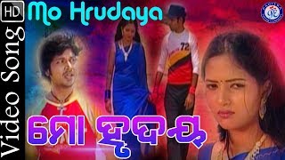 Mo Hrudayare- Popular Odia Romantic Song By Pabitra Entertainment