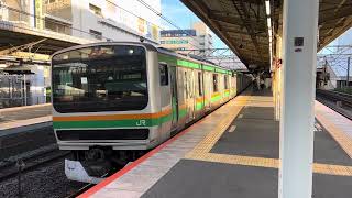 E231系1000番台コツS-21編成+ヤマU532編成戸塚発車