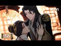 How dare you!? | EP7: You want me to find another woman? | iQIYI Anime【Subscribe us】