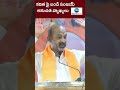 Bandi Sanjay sensational comments on MLC Kavitha | ZEE Telugu News