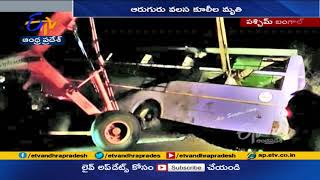 6 Dead | as Bus Rams into Tank | at West Bengal | చెరువులోకి దూసుకెళ్లిన ఓ బస్సు