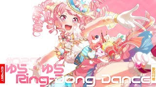 [バンドリ！][Expert] BanG Dream! #027 ゆら・ゆらRing-Dong-Dance (歌詞付き)