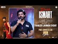 Puri Connects CEO Vish Speech At Double ISMART Trailer Launch Event | YouWe Media