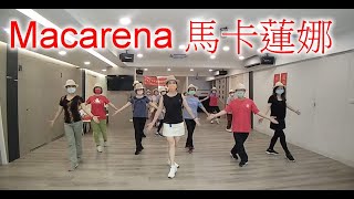 Macarena Line Dance (Choreographer :Maria Frye)