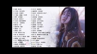 【抖音神曲2019】抖音流行歌曲 2019 - tik tok抖音音樂熱門歌單 - 2019年抖音最火流行歌曲推荐 - 53首首動聽 曲曲感人 - 抖音必聽的40首歌 - 最受欢迎的40首歌曲