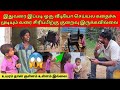 அக்காவின் மனதிற்கு வெளிநாட்டில் இருந்து கிடைத்த அதிஷ்டம்   | Tamil | SK VLOG