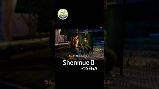 322BHW【ShenmueⅡ/シェンムー２】　#shorts