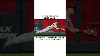 【勝負】ドジャースがトレード期限ぎりぎりに大量補強！