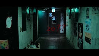 um-hum -  20??［Teaser Movie］