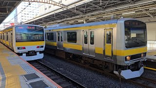 【中央・総武線】1323B E231系0番台ミツB26編成 秋葉原駅 発車シーン