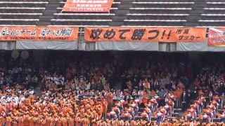 市立浦和決勝進出　平成２５年度埼玉大会準決勝　市立浦和対武南