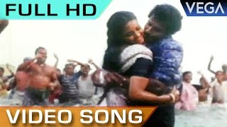 Neerodum Full Video Song | Mutrugai Tamil Movie | C. Arunpandian | Ranjitha