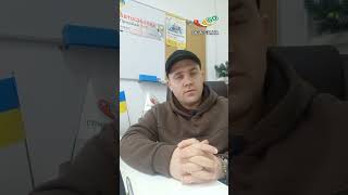 Хто має право на знижку 50% на АВТОЦИВІЛКУ? #автоцивілка #осаго #авто #автостраховка