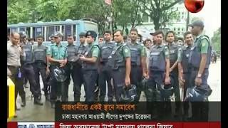 আজিমপুরে আ.লীগে সংঘর্ষ, ভাঙচুর-আগুন- CHANNEL 24 YOUTUBE