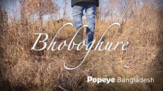 Popeye (Bangladesh) - Bhoboghure (ভবঘুরে) Official Music Video