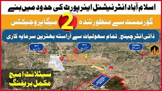 Top 2 Housing Projects Alongside Islamabad Airport I An Investment Guide (Updated Review)