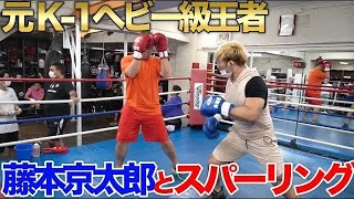 元k-1ヘビー級王者とバトル！オフ会で京太郎君のド天然と肉の焼き方のツッコミにノックアウトされるの巻