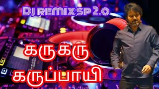 karu karu karupayi song dj remix leo movie vijay hotel dancing remix fight scenes remix songs Tamil