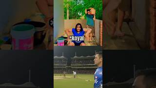 bole jo koyal #dhoni#maitohdancekrrhithi#bolejokoyalbagome #thala#comedy #meme#cricket #viral