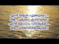 നിങ്ങൾ കാത്തിരുന്ന സൂപ്പർ ഹിറ്റ് നബിദിന ഗാനം 2024 nabidinaganangal nabidinapattukal latest lasis