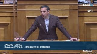 Παρέμβαση στη Βουλή