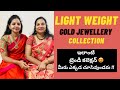 Beautiful Light Weight Beads Collection | Trendy Gold Jewellery | Mee sandhya #jewellerycollection