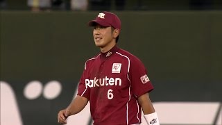 【プロ野球パ】一級品のグラブさばき！藤田が華麗な守備を披露  2015/08/18 L-E