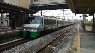 (999)JR鹿児島本線 原田駅 にて783系(特急みどり18号\u0026特急ハウステンボス18号)の撮影