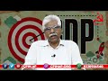 తీవ్ర మాంద్యంలో దేశ ఆర్థిక వ్యవస్థ v srinivasrao cpim ap