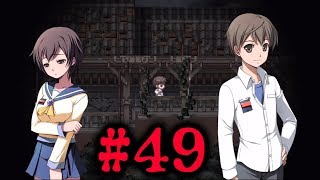 ノーマルエンド目指してリスタート（＃49）【コープスパーティー BR】