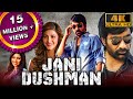 Jani Dushman (4K ULTRA HD) - Ravi Teja's Blockbuster Action Comedy Movie| Shruti Haasan |जानी दुश्मन