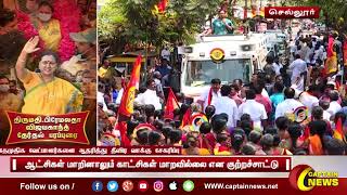 மக்களின் பிரச்சனைகளை தீர்க்க  தேமுதிக வேட்பாளர்கள் தயார் திருமதி. பிரேமலதா விஜயகாந்த் உறுதி