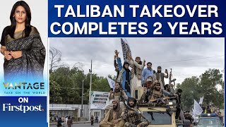 Taliban Declares Public Holiday to Mark 2 Years of Afghanistan Takeover | Vantage Highlights