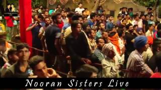 NOORAN SISTERS    JUGNI KEHNDI AA   LIVE PERFORMANCE 2016   OFFICIAL FULL VIDEO HD