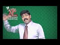 మన దేవుడు సమర్థుడు ... krupakiranalu tv message in 2011