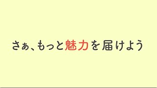 【ポートフォリオ】インフォグラフィックスポートフォリオ【ビジネス】