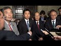 野党国対委員長会談後のぶらさがり記者会見 2017年4月26日