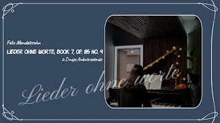 말이 필요없는 아름다운 연주,,,😍｜무언가｜F. Mendelssohn Lieder ohne Worte, Op. 85 no. 4 in D Major｜피요티비 _ PIYO TV