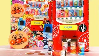 アンパンマンジュースはんばいき　めばえ３がつごう　ふろく紹介 アンパンマン自販機