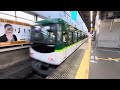 京阪6000系6014f 快速急行 出町柳行き 枚方市発車