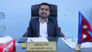 Chief Administrative Officer Of Banphikot  Rural Municipality