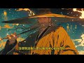 《史上最強禦獸師：開局契約龍之始祖燭龍》第1110 1111集：穿越到全民禦獸的世界，林默開局覺醒天賦【神級禦獸空間】。 御兽时代，我开局神级天赋