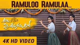 Ramuloo Ramulaa Dance Cover  Ala Vaikunthapurramuloo  Swetha Naidu  Nayani Pavani  Dancing Divas