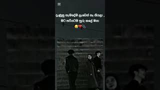 Nura _music #songs #10mviews #srilanka #viralvideo #yt #1m #love #music #21000subscriber #trending