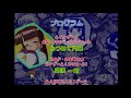 【エロゲ⁉】スーチーパイアドベンチャードキドキナイトメアする セシルend【hentai game】