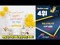 지금 사야 할 백일상 2023년 추천 top10