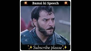 ✨ Bamsi ki Speech ✨ bamsi \u0026 Cerkutay ✨😎 dailouge 💚 Cerkutay status ✨ #bamsi  #cerkutay #osmanshorts