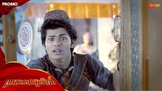 Alauddin - Promo | 21st Nov 19 | Surya TV Serial | Malayalam Serial