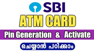 How To Active New SBI ATM Card & PIN Generation | Malayalam | @ALL4GOODofficial