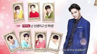 [LOTTE DUTY FREE] 7 First Kisses (ENG) #5 EXO KAI “I’m your teacher. You’re my student”